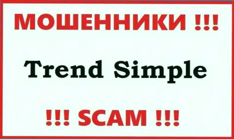 Тренд Симпл - это SCAM !!! МОШЕННИКИ !!!