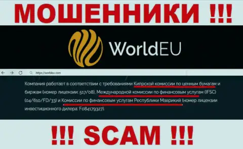 У компании WorldEU имеется лицензионный документ от дырявого регулятора - IFSC