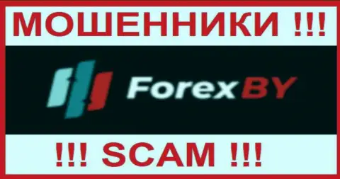 Forex BY - это МОШЕННИКИ !!! Иметь дело слишком опасно !!!