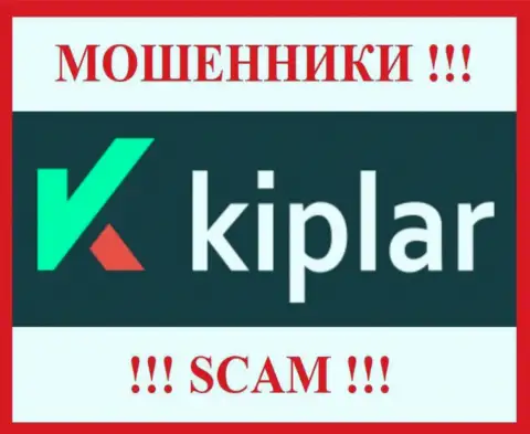 Kiplar - это ОБМАНЩИКИ ! Работать крайне опасно !!!