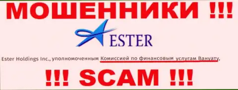 Ester Holdings интернет-воры и их регулятор: VFSC также