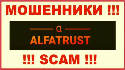 Альфа Траст - это SCAM !!! ШУЛЕР !!!