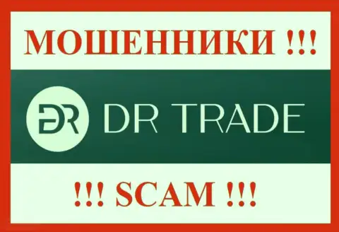 ДРТрейд - это МАХИНАТОРЫ ! SCAM !!!