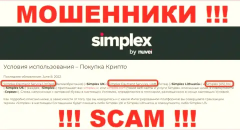 Simplex (US), Inc. - это владельцы компании Симплекс Ком