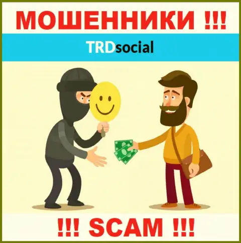 TRD Social - это ЛОХОТРОНЩИКИ ! Уговаривают работать совместно, верить слишком опасно