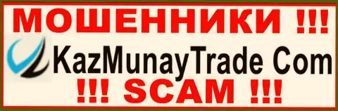 КазМунайТрейд Ком - это SCAM ! МОШЕННИКИ !!!