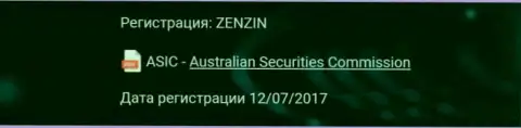 Информация об регистрации Зиннейра Ком, как брокерской организации