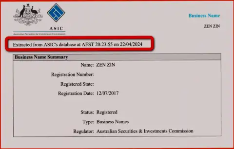 Документ, доказывающий наличие регистрации у дилингового центра Зиннейра Ком