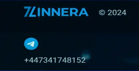 Телефонный номер компании Zinnera