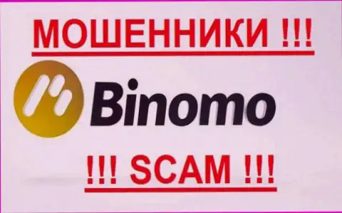 Биномо Ком - это КИДАЛЫ !!! SCAM !!!