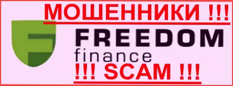 Ффин Банк Ру - это АФЕРИСТЫ !!! SCAM !!!