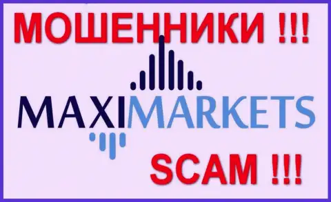 MaxiMarkets - это МОШЕННИКИ !!! SCAM !!!