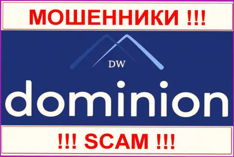 Доминион ЭФ Икс (DominionFX) - это МОШЕННИКИ !!! SCAM !!!