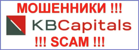 КБКапиталс Ком - это РАЗВОДИЛЫ !!! SCAM !!!