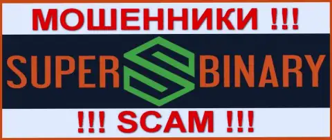 Super Binary - КУХНЯ НА ФОРЕКС !!! SCAM !!!