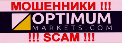 OptimumMarkets Com это FOREX КУХНЯ !!! SCAM !!!