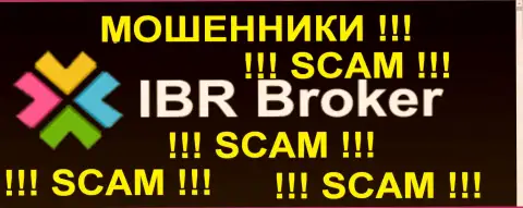 Иберия Маркетс Лтд - это АФЕРИСТЫ !!! SCAM !!!