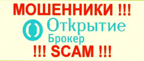 Open Broker - это МОШЕННИКИ  !!! scam !!!