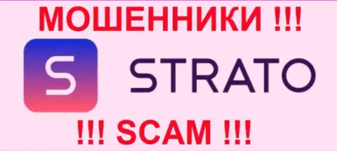 Настоятельно не советуем сотрудничать с forex-мошенниками СтратоТраде