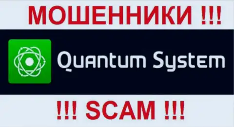 Квантум Систем Менеджмент - это МОШЕННИКИ !!! SCAM !!!