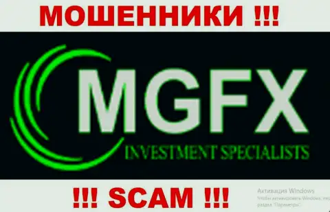 Мидас Глоуб - ЛОХОТРОНЩИКИ !!! SCAM !!!