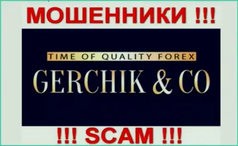 Gerchik and Co это ШУЛЕРА !!! SCAM !!!