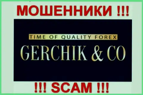 Герчик и Ко Лтд - это КУХНЯ НА ФОРЕКС !!! SCAM !!!