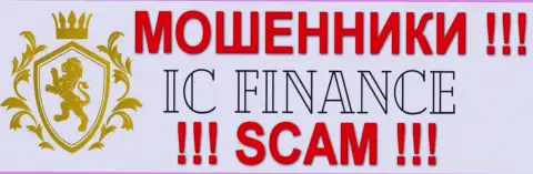 IC-Finance - это КУХНЯ НА ФОРЕКС !!! SCAM !!!