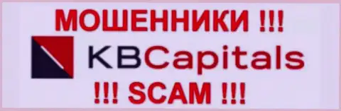 КБ Капитал - МОШЕННИКИ !!! SCAM !!!