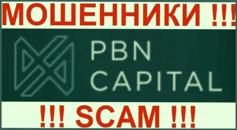 ПБН Капитал это МОШЕННИКИ !!! SCAM !!!