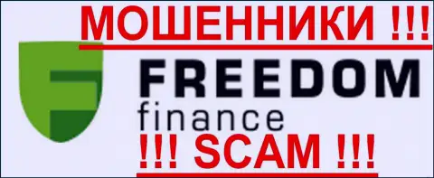 FFin Ru - это МОШЕННИКИ !!! SCAM !!!