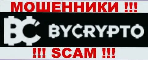 Би Крипто - это МОШЕННИКИ !!! SCAM !!!