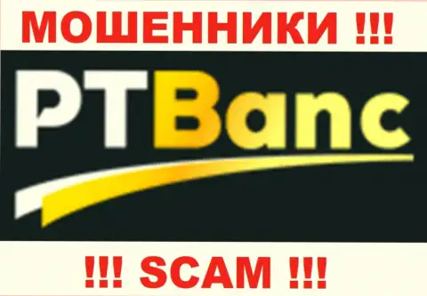 Хелисборо Групп Лтд - это МОШЕННИКИ !!! SCAM !!!