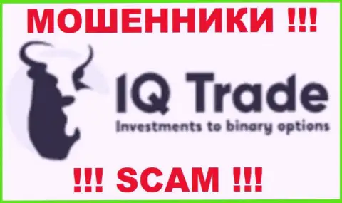 IQTrade - МОШЕННИКИ !!! SCAM !!!