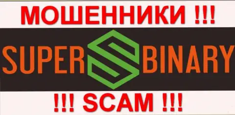 Супер Бинари - это АФЕРИСТЫ !!! SCAM !!!