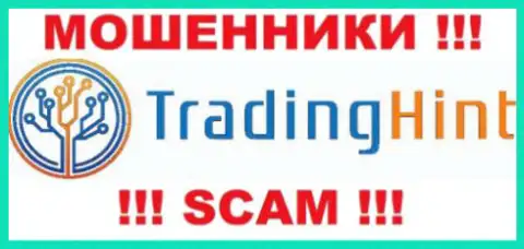 Трейдинг Хинт - это АФЕРИСТЫ !!! SCAM !!!