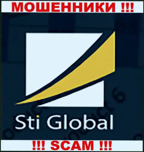 Сти Глобал это КИДАЛЫ !!! SCAM !!!