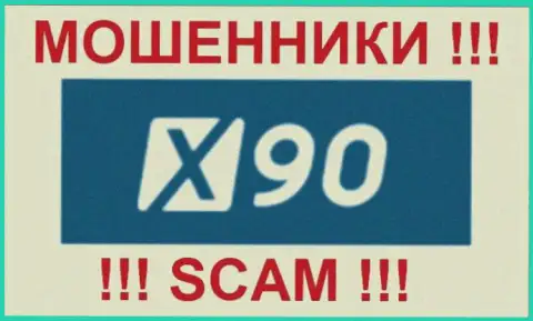 Indy Group Ltd - это МОШЕННИКИ !!! SCAM !!!