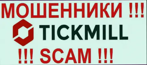 TickMill - это МОШЕННИКИ !!! SCAM !!!