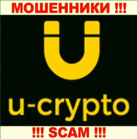 Ю-Крипто - это МОШЕННИКИ !!! SCAM !!!