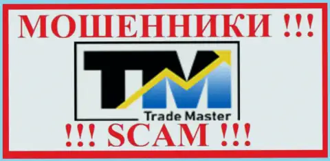 ТрейдМастер - МОШЕННИКИ !!! SCAM !!!