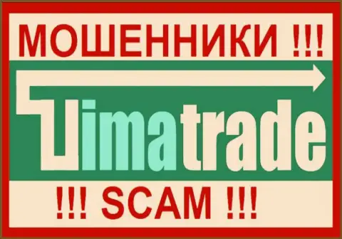 TimaTrade - это МАХИНАТОРЫ !!! SCAM !!!