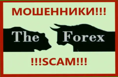 Форекс Кэш это ШУЛЕРА !!! SCAM !!!