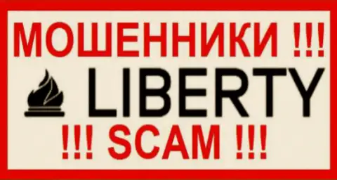 Liberty OOO - это МОШЕННИКИ !!! SCAM !!!