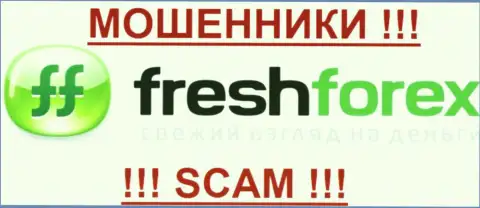 ФрешФорекс - КИДАЛЫ ! SCAM !!!