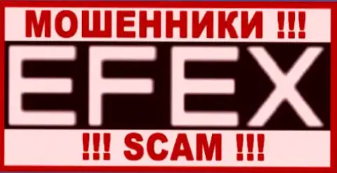 ЭфексКапитал Лимитед - это МОШЕННИКИ ! SCAM !!!