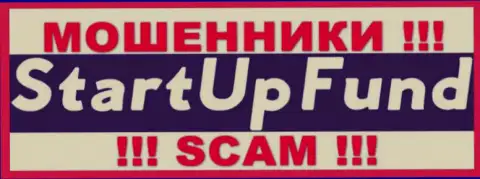 СтарТап Фонд - это МОШЕННИКИ !!! SCAM !