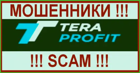 TeraProfit - это МОШЕННИКИ ! SCAM !!!