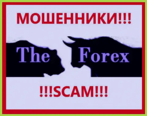 Форекс Кэш - это ЖУЛИК !!! SCAM !!!