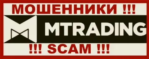 СервисКомсвг Лтд это КУХНЯ НА FOREX !!! SCAM !